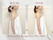 プラスアルファ(PlusAlpha)の雰囲気（ベテランスタッフが在籍しているのでどんなこともお任せください）