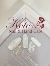 コト(KOTO)/リボン/オーロラ/ラメ/白