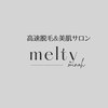 メルティーミノオ(melty minoh)ロゴ
