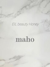 エイル ビューティ ハニー(EIL beauty Honey) Maho 