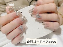 ニコ 柏店(Niko)/