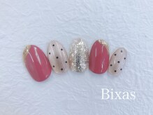 ビクシアス(Bxia’s)/￥8300