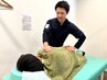 長年お悩みの【肩こり】を骨盤矯正で改善！¥6,600→￥3,300