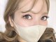スアアイ(sua.eye)の写真/《豊成/2号線近く》アットホームな空間で貴女だけの時間をご提供♪目の形に合わせたデザイン力と技術力◎