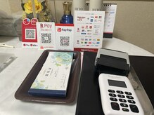 バザルトストーンサロン 樹/決済方法各種取扱いあり