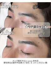 モテテ(motete)/お客様施術例☆栄本店