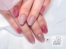 イティアン(Ytiane)/ワンカラー/2色OK