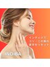 3週間以内【首肩インディバ 】“軽さ”が違う顔+二の腕まで ¥22000円→¥15000
