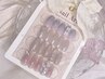 【初回オフ無料★】mia designコース¥8500