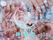 アムズ 呉店(am’S)