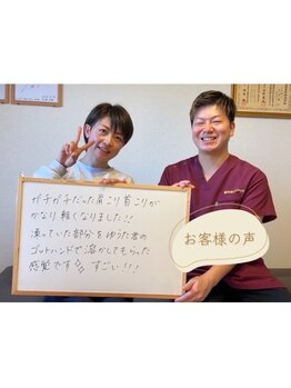 アリビナス(alivinus)/