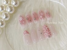 フローレスネイル 新宿店(FlawlessNail)の雰囲気(300種類のサンプルから選べる★アートコース7500円~♪)
