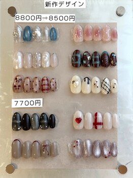 アルティノ ネイル ガーデン(altino nail garden)/新作デザイン〈1月〉¥7,700~