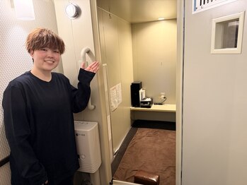 カエデ鍼灸整骨院 セントシティ店(KAEDE鍼灸整骨院)/街中の院内に温浴機器完備