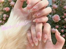 ニコネイルサロン 大宮店(Niko Nailsalon)/