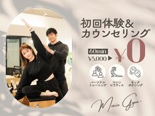 MOXIE GYM 名古屋 千種