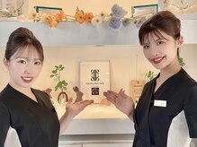 プロラボスパ 名古屋店