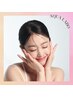【お顔まるごと美肌ケア】化粧ノリup◎なめらか顔脱毛(パックケア付)
