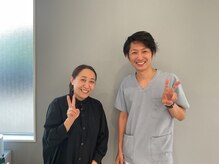 イイアス整体院 接骨院/股関節、慢性疲労がスッキリ