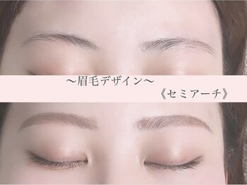 モストアイズ 熊谷(most eyes)/王道の美眉毛スタイリング!