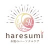 ハレスミ(haresumi)のお店ロゴ