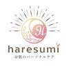 ハレスミ(haresumi)のお店ロゴ
