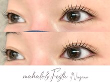 マハロ アンド フェスタ 長野店(mahalo&Festa)/まつげパーマ　ラッシュリフト