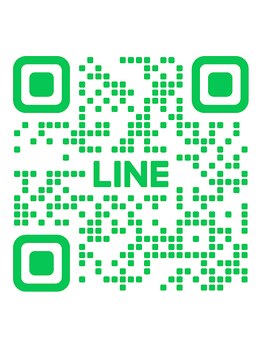 メイプルリーフ/お悩み相談