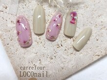 カルフール ロコ ネイル 草加西口店(Carrefour LOCO nail)/スタイリッシュコース