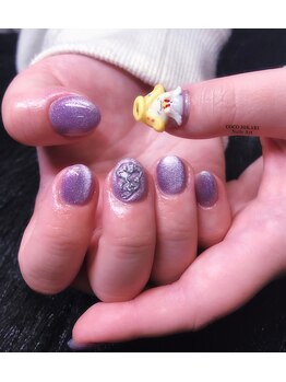 ココヒカリ(COCO HIKARI)/