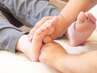 【冷え、むくみ解消】足つぼ30分＋整体30分＋ドライヘッドスパ10分