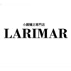 ラリマールのお店ロゴ