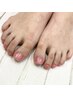 【ご新規様オフ無料】角質ケア+FOOTワンカラー ¥7480