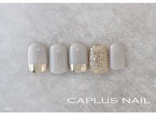 キャプラスネイル マイン/■monthly■ 2409