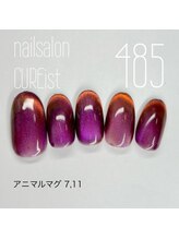 キュアイスト 調布店(CUREist)/