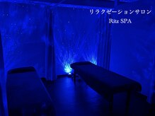 リッツスパ 神戸元町店(Ritz SPA)/ペアルームも完備♪