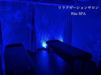 リッツスパ 神戸元町店(Ritz SPA)/ペアルームも完備♪