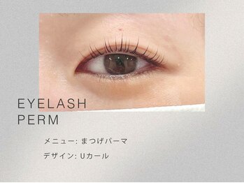 ウユ 新越谷店(uu)/まつげパーマ/マツパ/新越谷