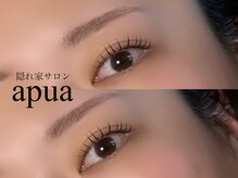 アプア(apua)の雰囲気（【トレンドの束感まつげ、おうちで再現できます◯】）