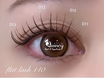 クインシー(Quincy)/フラットラッシュ140本