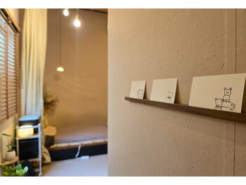 リラ(Rela.)/メッセージカード