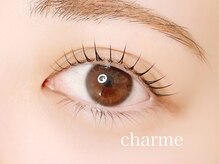 シャルム(charme)