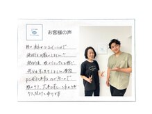 アイケアラボ 札幌大通店(アイケアLaBo)/お客様の声