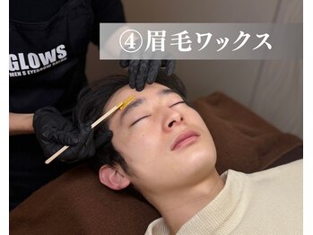 グロース 福岡天神店(GLOWS)/メンズ眉毛《眉毛/天神/赤坂》