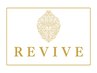 会員様限定♪REVIVE化粧品購入