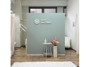 ファストホワイトニング くずは店(FAST WHITENING)/