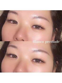 イチマルゴ ガーデン(105 GARDEN)/ブランコプレメイド80束