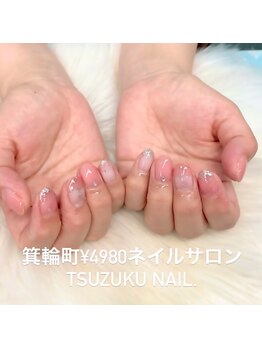 ツヅクネイル(Tsuzuku nail.)/