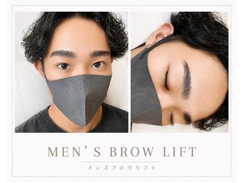 チェリッシュ アンド ジェニ(CHERISH＆JENNI)の写真/初めてでも安心！ブロウリフト/WAXで垢抜け眉へ！第一印象は眉毛で８０％決まる◎