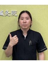にしもと接骨院・鍼灸院　香里園院&nbsp;山崎 優